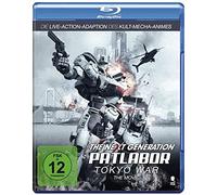 The Next Generation: Patlabor - Tokyo War: The Movie