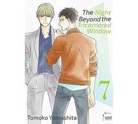 The night beyond the tricornered window T07