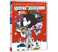 The Night is Short Walk on Girl DVD DVD