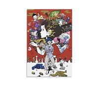 The Night Is Short, Walk on Girl - Poster de film japonais - Art mural - Impression sur toile - Art esthétique - 30 x 45 cm