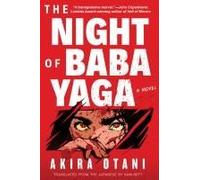 The Night Of Baba Yaga