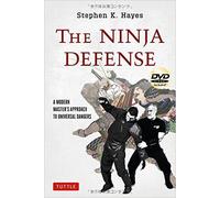 The Ninja Defense