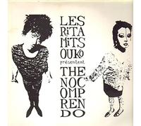 The No Comprendo (LP)