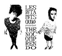 THE NO COMPRENDO (REMASTERISÉ) - VINYLE 140 G + CD