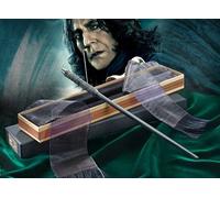 The Noble Collection NN7150 jouet arme pour enfants