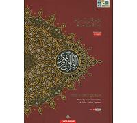 The Noble Quran Word By Word Translation and Color Coded Tajweed Al Quran Al Ka