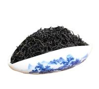 Thé Noir Chinois Lapsang Souchong Arôme Longane Rouge Corsé Et Onctueux Thé Vert Bio Thé Noir Bio Sans Additifs Mûr Aromatisé En Vrac (250g)