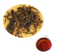Thé Noir Dianhong Thé Noir En Vrac Chinois Dian Hong Maofeng Vert Biologique Sans Additifs Aromatisé En Vrac (500g)