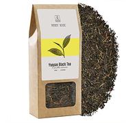 Thé noir du Yunnan Mary Rose vrac infusion aromatique 50g