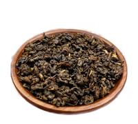 Thé Noir Loser Tea Yunnan Dianhong Thé Noir Feng Qing Hong Luo Bio Sans Additifs Mûr Aromatisé En Vrac (450g)