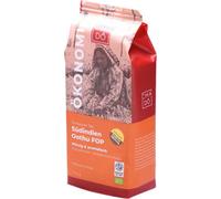 Thé noir - Mélange anglais 250g