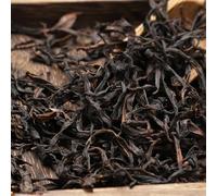 Thé Noir Phoenix Dancong Un Thé Rouge Corsé Et Onctueux Une Infusion Chinoise Originale Un Noir Biologique Naturel Un Vert Sans Additifs Un Mûr Aromatisé En Vrac (250g)