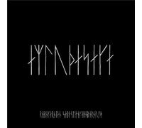 The Northman Ost - Vinyles