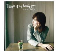 The Note of My Twenty Years [Import]