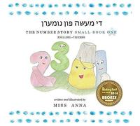 The Number Story די מעשה פון נומערן