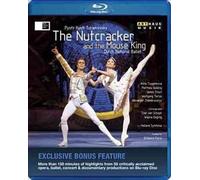 The Nutcracker and the Mouse King (Dutch National Ballet) [Region Free]