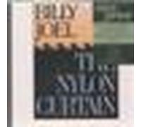 The nylon curtain CD