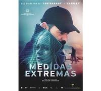 The Oath - Le Serment d'Hippocrate (film) / Eiourinn (The Oath) (DVD) G