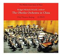 The Oberlin Orchestra In China