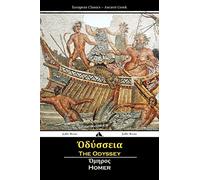 The Odyssey (Ancient Greek)