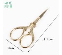 The Official Boy Scout Handbook; 7th Edition; 1967