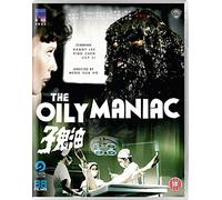 The Oily Maniac [Edizione: Regno Unito] [Blu-Ray] [Import]