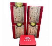 Thé Oolong Dong Ding authentique de Taiwan - Feuilles en vrac de haute montagne de Sun Link Sea - 75 g x 4
