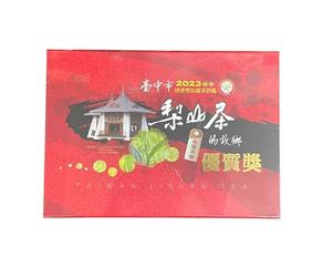 Thé Oolong Lishan de printemps de Taiwan - Lauréat du prix d'excellente qualité - 300 g