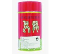 Thé Oolong Ti Kuan Yin de Chine 125g/Boite - Livraison Gratuite France