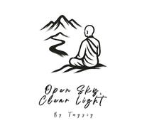 The Open Sky, Clear Light Symphony,: Great Perfection Practice and Poetry