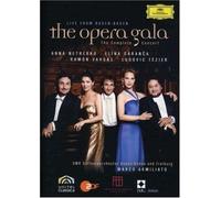 The Opera Gala Live From Baden-Baden