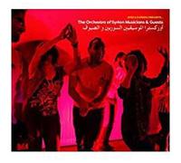 The Orchestra of Syrian Musicians & Guests CD