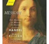 The Oregon Bach Festival Choir & Orchestra - The Messiah - The Complete Work by Handel [UK Import]