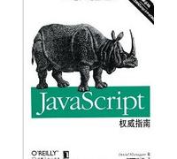 The OReilly fine book series: JavaScript The Definitive Guide (6th Edition)