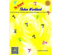 The Original Theban Workbook: Learn to Read and Write the Witches Alphabet in 27 Days or Less!
