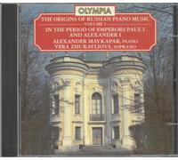 Maykapar,a. - The Origins of Russian Piano M [Import]