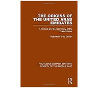 The Origins Of The United Arab Emirates