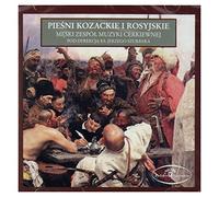 The Orthodox Church Music Ensemble - Cossack and Russian ethnic songs