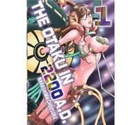 The Otaku in 2200 A.D. Part 1 by Nagashima Chousuke Nagashima Chousuke (Auteur)
