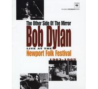 The other side of the mirror E