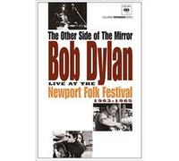Bob Dylan – Other Side Of The Mirror