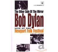 The Other Side Of The Mirror: Highway 61 - Bob Dylan, Joan Baez - Dvd