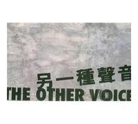 The Other Voice The Other Voice (Auteur)
