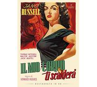 The Outlaw [DVD] (IMPORT) (Pas de version française)