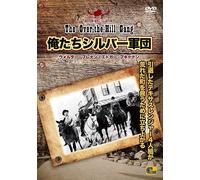 - The Over-The-Hill Gang - [Dvd]