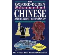 The Oxford-Duden Pictorial Chinese & English Dictionary