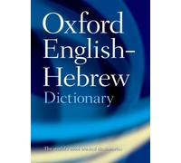 The Oxford English-Hebrew Dictionary – Oxford University Press