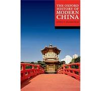 The Oxford History of Modern China by Edited by Jeffrey N Wasserstrom Paperback Book Edited by Jeffrey N Wasserstrom (Auteur)