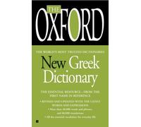 The Oxford New Greek Dictionary