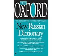Nouveau dictionnaire russe Oxford – La ressource essentielle – Édition révisée et mise à jour